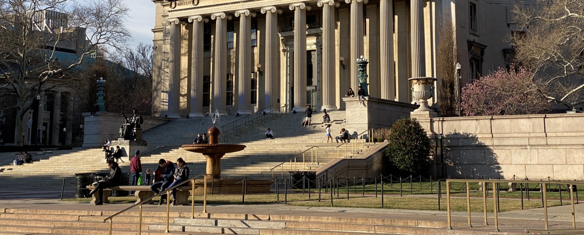 Columbia University campus